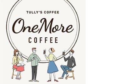 タリーズコーヒーの最新クーポンと入手方法